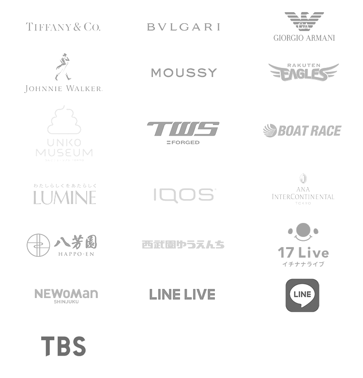 東京スタイル株式会社 Dj派遣 アーティストマネージメントの東京スタイル株式会社